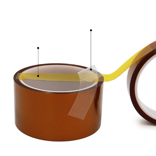 Best Selling|Gold Finger Electronics Polyimide Tape Kapton|Amber Gold|PCB Gold Finger Protection|0.05mm Thickness|Support OEM Customization|https://www.lvmeikapton.com/